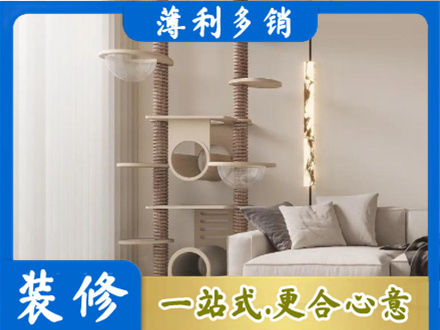 黔南州龙里专业定制窗帘