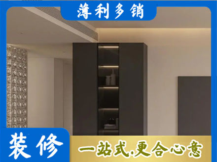 黔南州龙里装修公司36.jpg