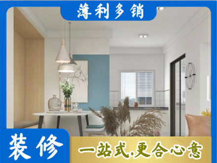 黔南州龙里专业餐厅装修