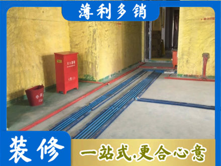 黔南州龙里正规水电工程设计