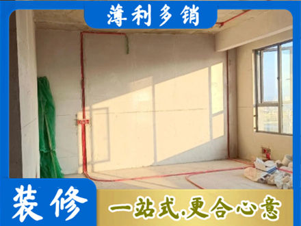 黔南州龙里正规水电改造