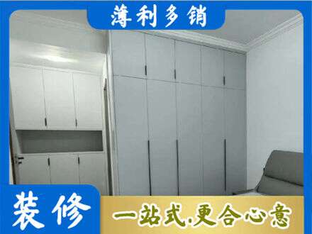 黔南州龙里专业定制柜子