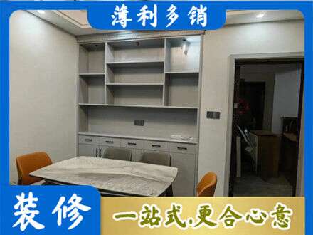 黔南州龙里定制衣柜鞋柜餐边柜3.jpg