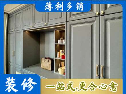 黔南州龙里定制衣柜鞋柜餐边柜5.jpg