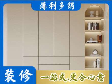 黔南州龙里鞋柜定制
