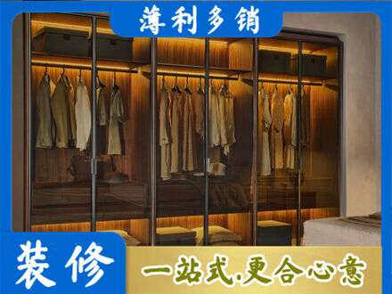 黔南州龙里定制衣柜鞋柜餐边柜10.jpg