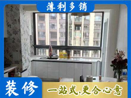 黔南州龙里专业橱柜定制