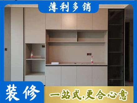 黔南州龙里定制衣柜鞋柜餐边柜22.jpg