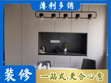 黔南州龙里定制衣柜鞋柜餐边柜25.jpg
