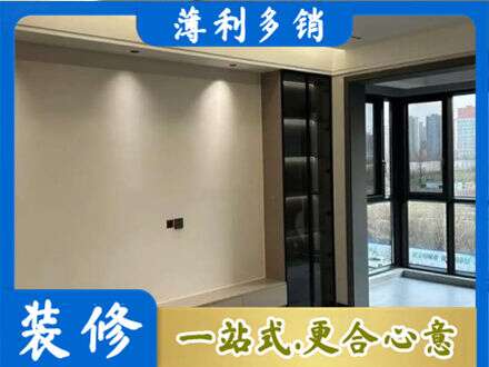 黔南州龙里定制衣柜鞋柜餐边柜26.jpg