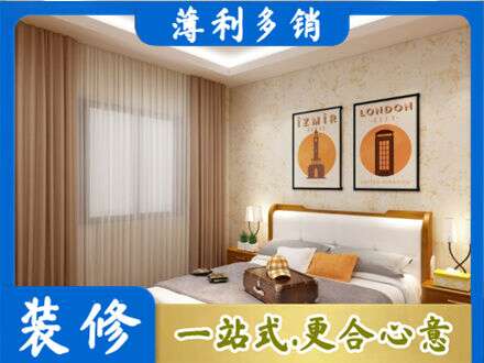 黔南州龙里专业卧室刷漆