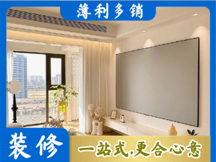 黔南州龙里正规房屋封窗工程