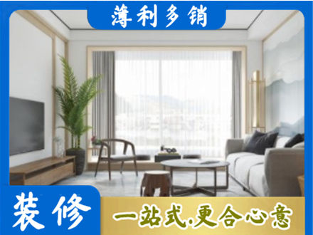 黔南州龙里阳台装修案例