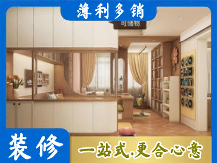 黔南州龙里衣柜定做案例