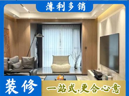 黔南州龙里本地客厅家具安装